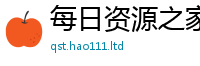 777788888888管家婆被新门内部资料免费提供大全(最新章节)